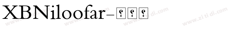 XBNiloofar字体转换