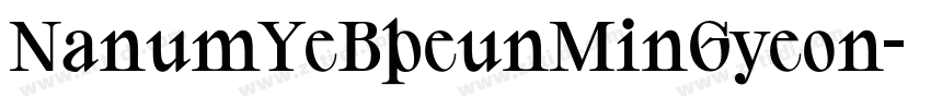 NanumYeBbeunMinGyeon字体转换