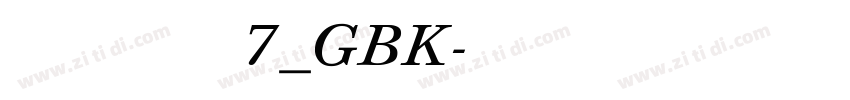 方正兰亭黑7_GBK字体转换