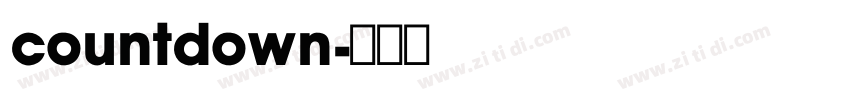 countdown字体转换
