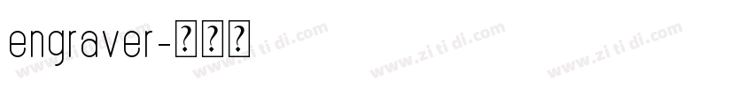 engraver字体转换