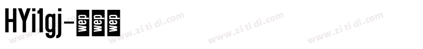 HYi1gj字体转换