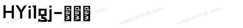 HYi1gj字体转换