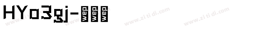HYo3gj字体转换