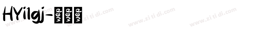 HYi1gj字体转换