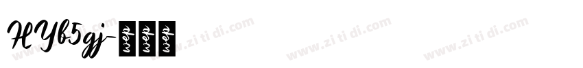 HYb5gj字体转换