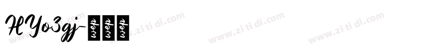 HYo3gj字体转换