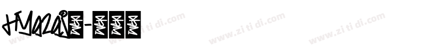 HYg2gj◆字体转换