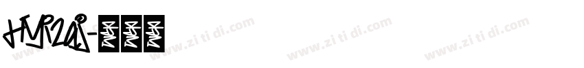 HYi2gj字体转换