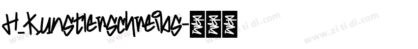 H_Kunstlerschreibs字体转换