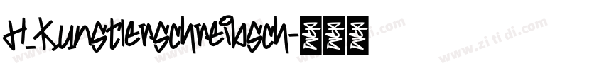H_Kunstlerschreibsch字体转换