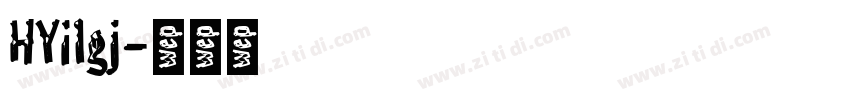 HYi1gj字体转换