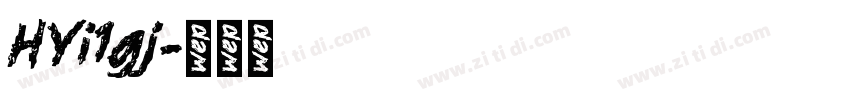 HYi1gj字体转换