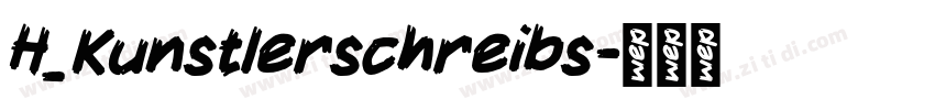 H_Kunstlerschreibs字体转换