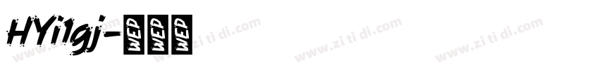 HYi1gj字体转换