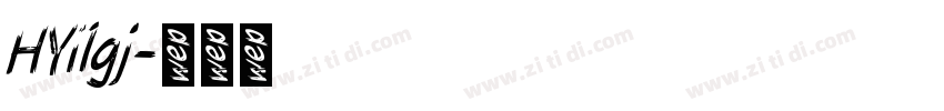 HYi1gj字体转换