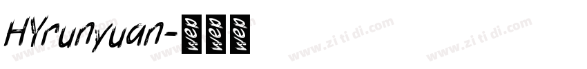 HYrunyuan字体转换