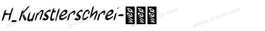 H_Kunstlerschrei字体转换