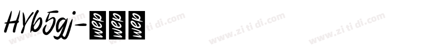 HYb5gj字体转换