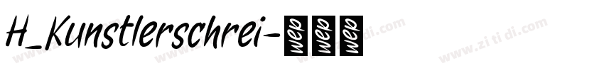 H_Kunstlerschrei字体转换