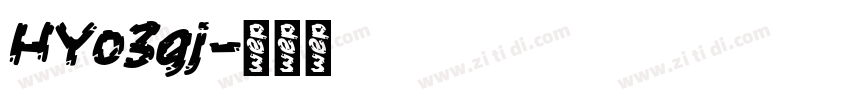 HYo3gj字体转换