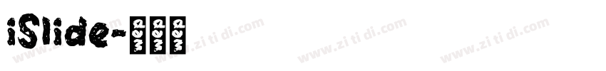 iSlide字体转换