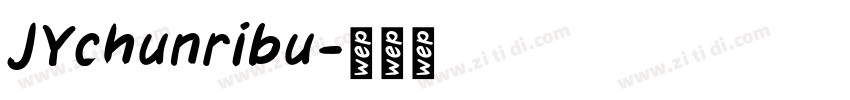 JYchunribu字体转换