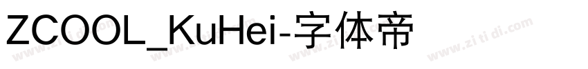 ZCOOL_KuHei字体转换