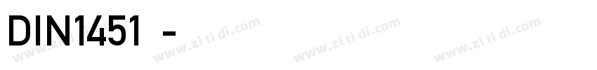 DIN1451数字字体转换