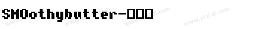 SMOothybutter字体转换