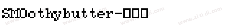 SMOothybutter字体转换
