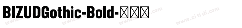 BIZUDGothic-Bold字体转换