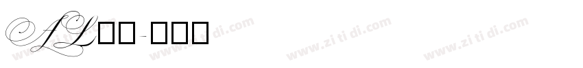 AL雅黑字体转换