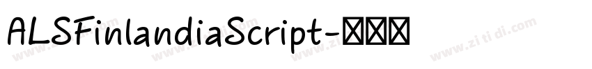 ALSFinlandiaScript字体转换