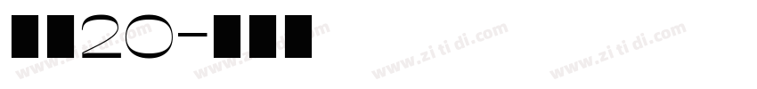 濑户20字体转换