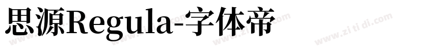 思源Regula字体转换
