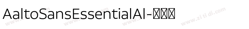 AaltoSansEssentialAl字体转换