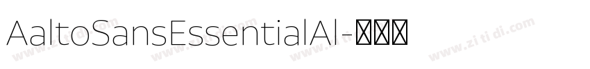 AaltoSansEssentialAl字体转换