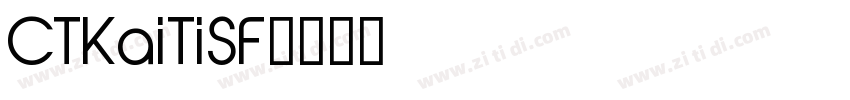 CTKaiTiSF字体转换