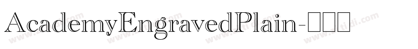 AcademyEngravedPlain字体转换