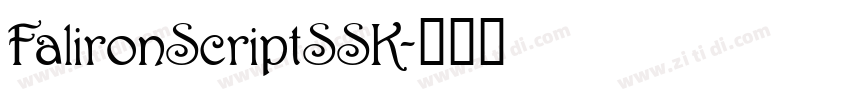 FalironScriptSSK字体转换
