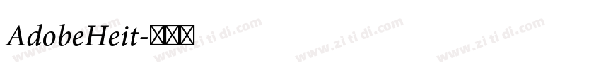 AdobeHeit字体转换