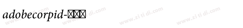 adobecorpid字体转换