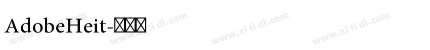 AdobeHeit字体转换
