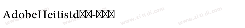 AdobeHeitistd黑体字体转换