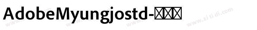 AdobeMyungjostd字体转换