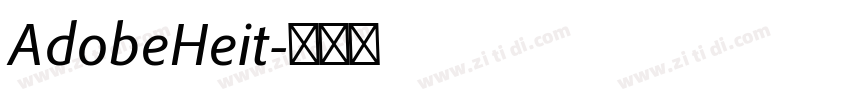 AdobeHeit字体转换