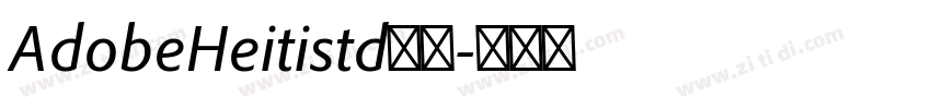 AdobeHeitistd黑体字体转换