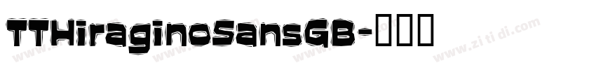 TTHiraginoSansGB字体转换