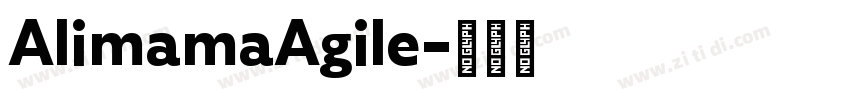 AlimamaAgile字体转换